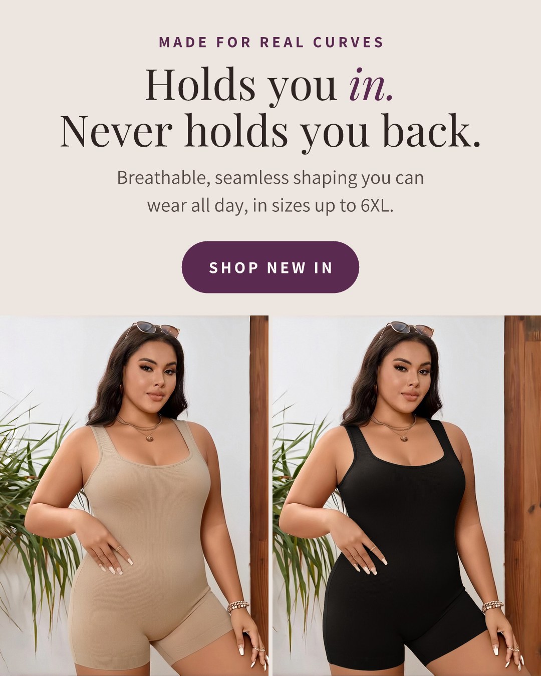 Lotelle seamless tank shaping bodysuit in nude and black. Holds you in. Never holds you back.